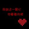 乐华娱乐续约王一博股价大涨